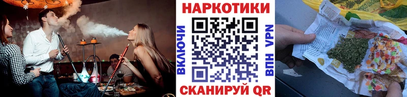 Продажа наркотиков Дегтярск КОКАИН  Мефедрон  Бошки Шишки 