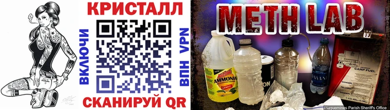 АМФ Premium Дегтярск