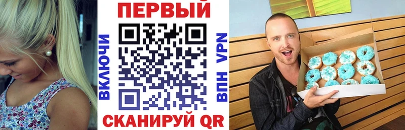 blacksprut ТОР  Дегтярск  АМФ 97%  где купить  