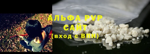 марки lsd Майский