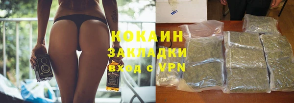 марки lsd Майский