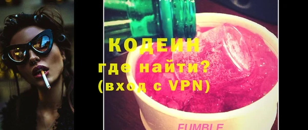 марки lsd Майский