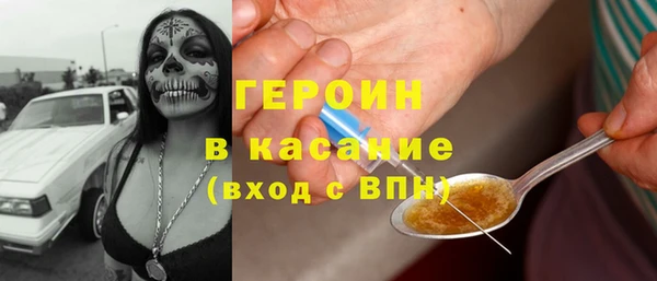 марки lsd Майский