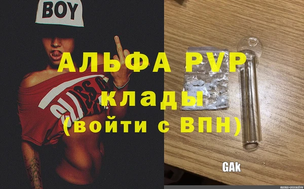 наркотики Мегион