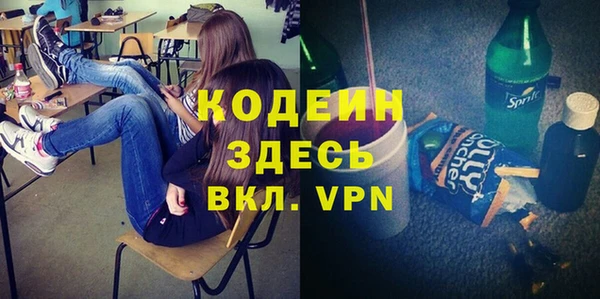 марки lsd Майский
