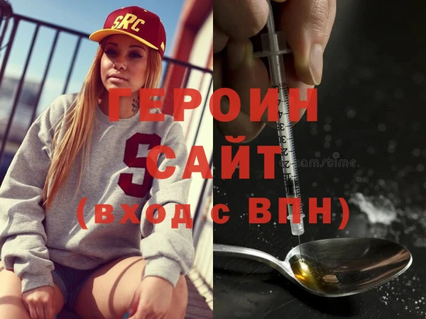прущие грибы Медвежьегорск