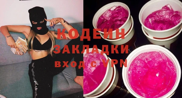марки lsd Майский