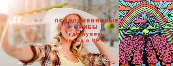 наркотики Мегион