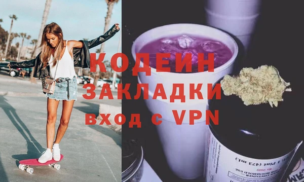 марки lsd Майский