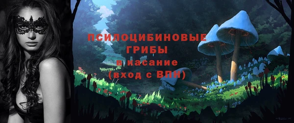 метамфетамин Магадан