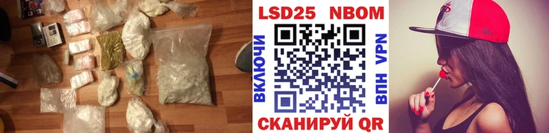 LSD-25 экстази ecstasy  продажа наркотиков  Дегтярск 