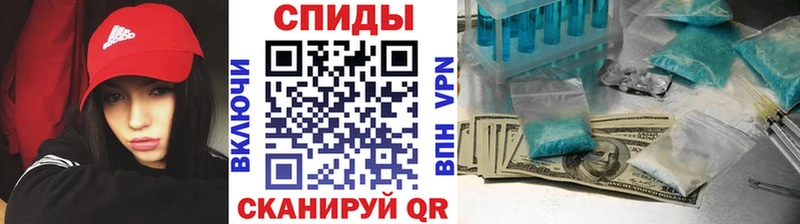 ссылка на мегу зеркало  закладки  Дегтярск  Метамфетамин мет 
